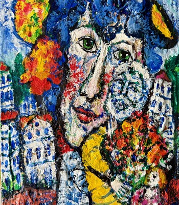 AU JARDIN DE MON AMOUR - LA MEMOIRE DES MUSES (2016)